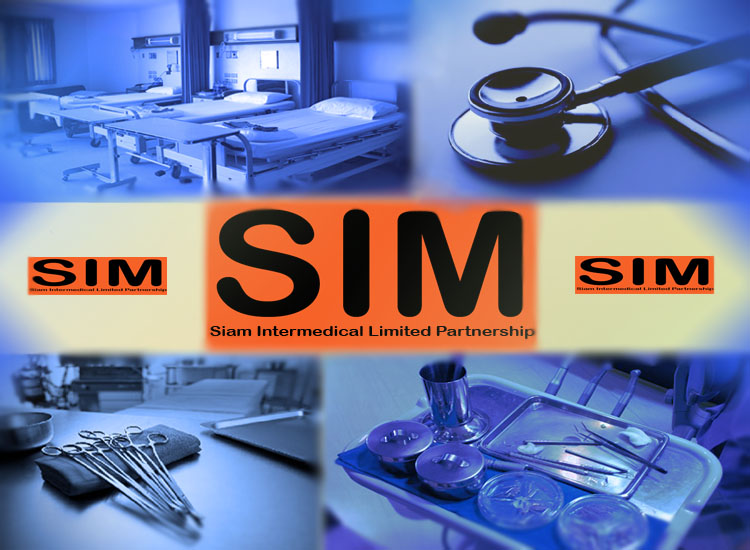 Siam Inter Medical